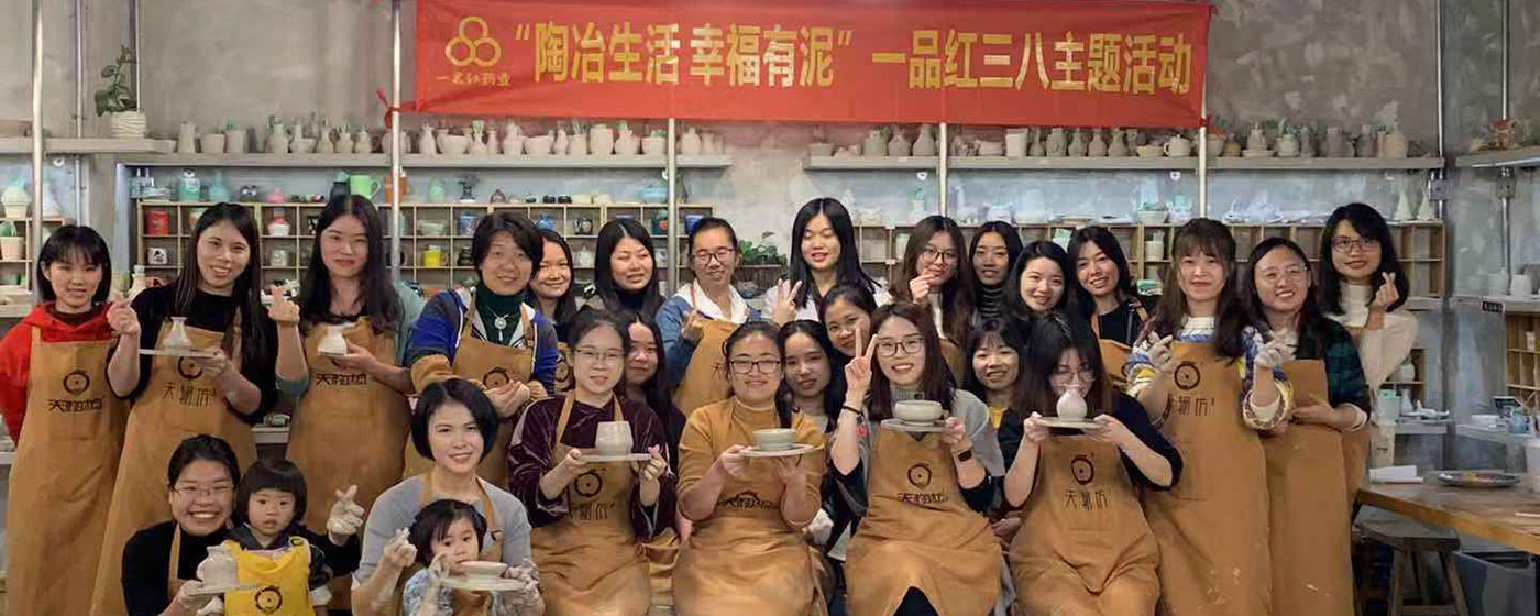 918博天堂 --官网首页